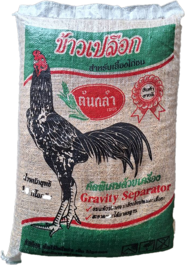 ข้าวเปลือกไก่ ตราต้นกล้า สูตรเขียว บรรจุถุง 10 กก.